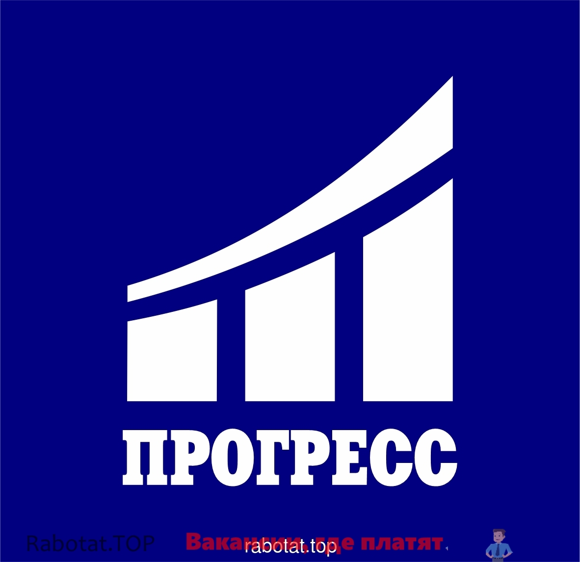 Ооо Фото Омск