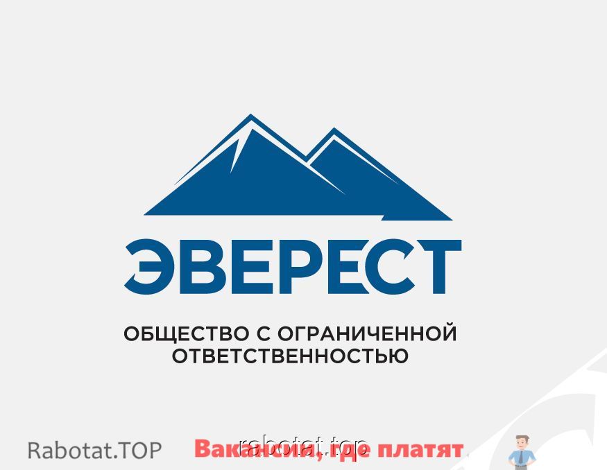 Эверест ул республики 162 тюмень фото Ооо эверест вакансии: найдено 90 изображений