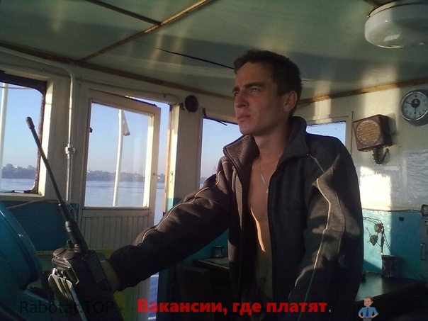 Работа КАПИТАНОМ (СТАРШИЙ МОТОРИСТ-РУЛЕВОЙ) ПАТРУЛЬНОГО, СПАСАТЕЛЬНОГО КАТЕРА: свежие вакансии