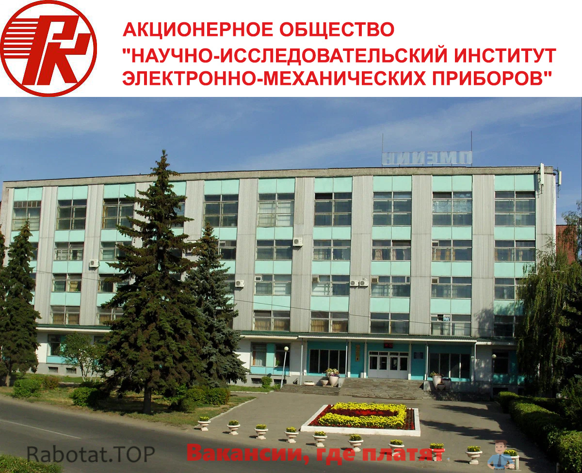 Научный центр пенза. Парк рамеев пенза. Выставочный зал цнти пенза. Медицина фотографии. Улица шмидта пенза мфц.