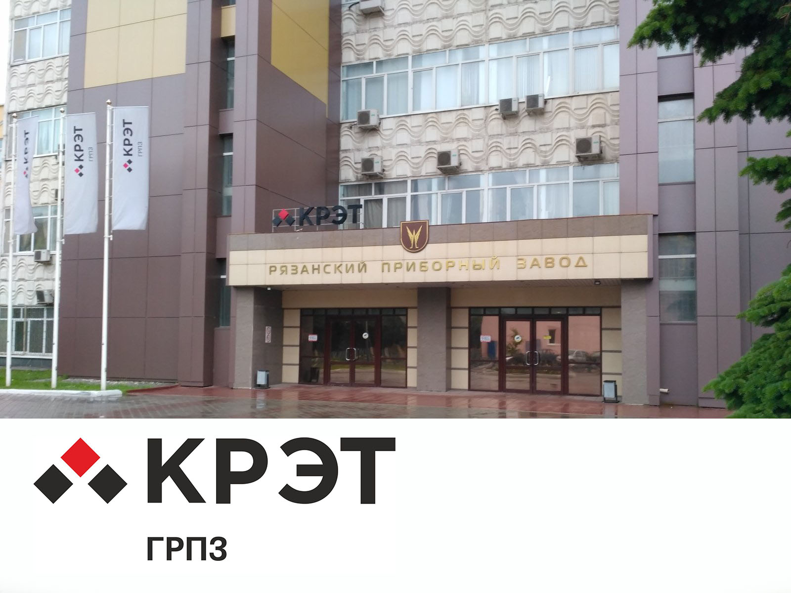 Вакансия Инженер-технолог в Рязани, работа в компании … Foto 18